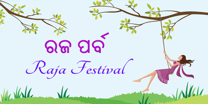 Celebrate Raja Festival in Odisha – Traditions, Temple Tours & Travel Tips by Garuda Cabs